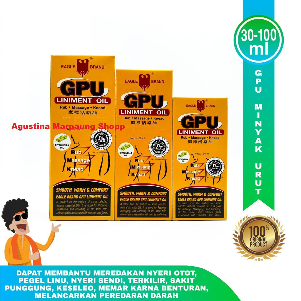 GPU Sereh Minyak Urut Cap Lang (30ml / 60ml/ 100ml)