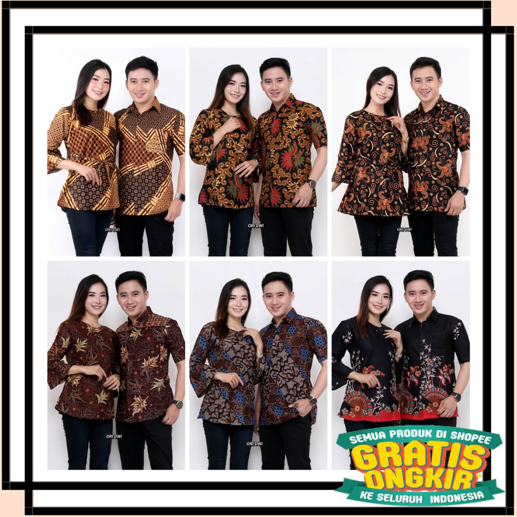 BAJU BATIK MODERN SOLO AIR KOMBINASI INDONESIA MALANG / Batik Kalongan | Seragam Batik Kantor