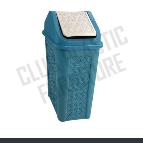 Tong Sampah 15 Liter Club DBR 15 L / Tempat Sampah Club DBR 15L