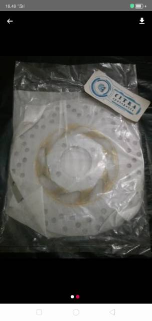 piringan cakram disk rx king RXK disc brake