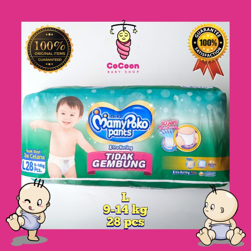 Popok Bayi Mamy poko Mamypoko Slim Xtra Kering L28 L 28 Tipe Celana