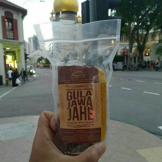 

(Promo) Gula Jawa Jahe