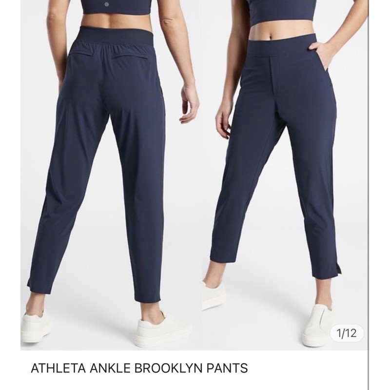 ATHLETA BROOKLYN PANTS SEVENTEEN APPAREL