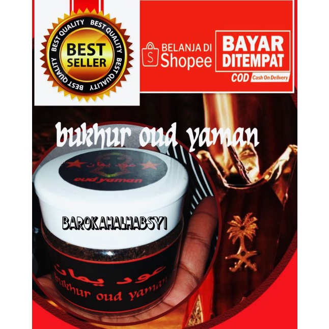 buhur gahru oud yaman isi bnyk harga murah loh