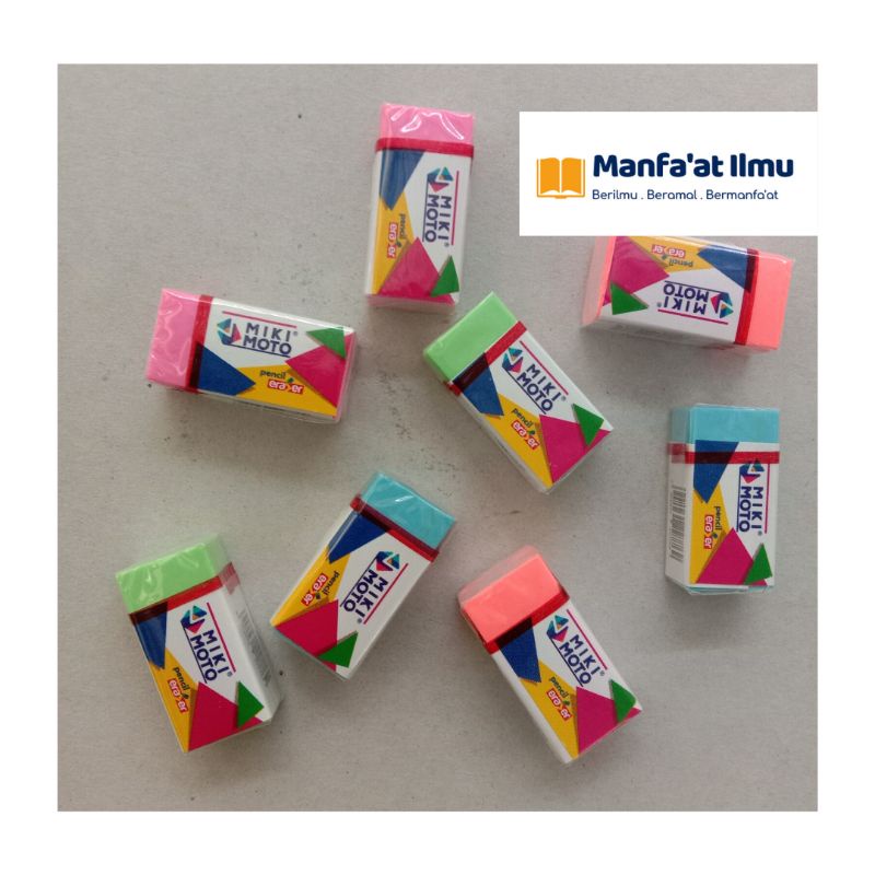 

Penghapus Pensil Bahan Karet Ukuran Kecil Aneka Warna