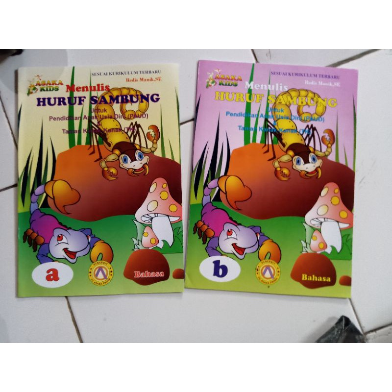 

Buku Pembantu anak TK/PAUD/KB