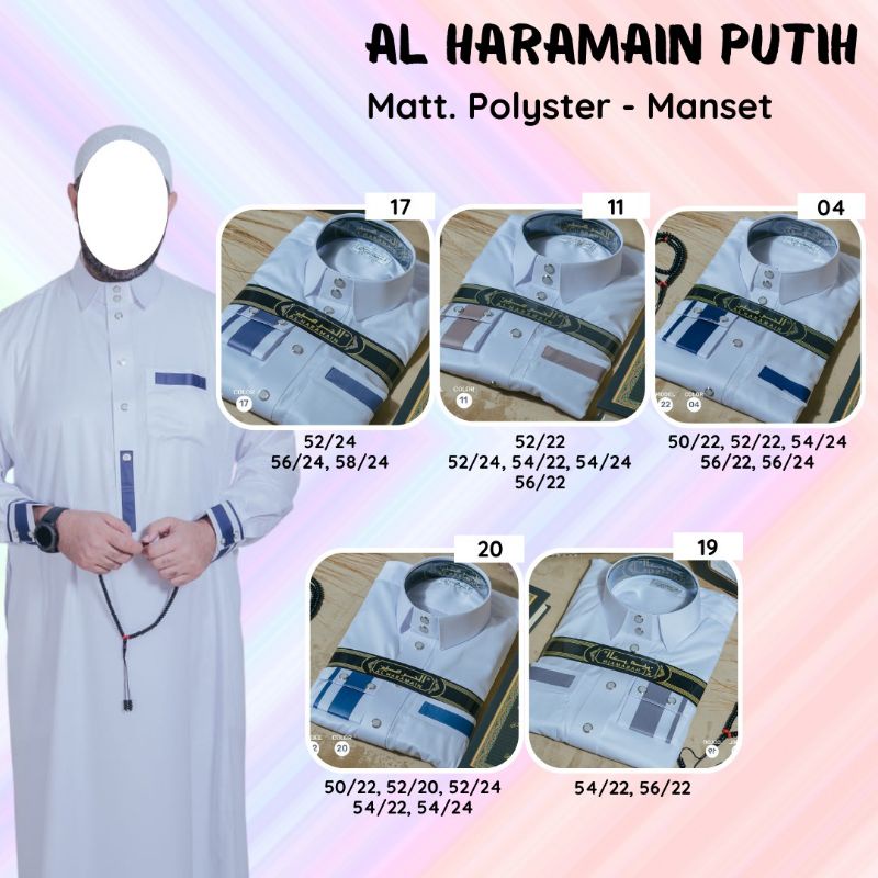 AL Haramain Jubah Putih Kombinasi / Gamis Pria Al Haramain Putih