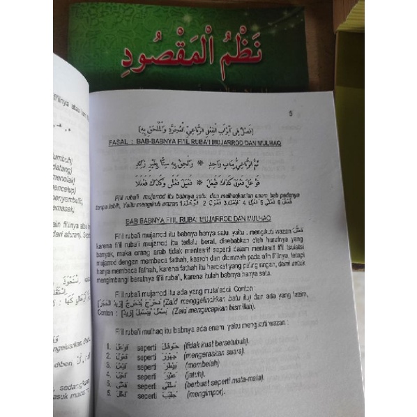 

BEST SELLER BARANG READY SILAHKAN,,, TERJEMAH NADHOM MAKSUD, MAQSUD KUALITAS KAMI JAMIN, ORIGINAL