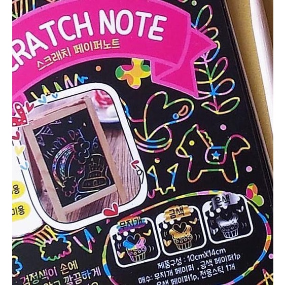 

۩ RAINBOW Scratch Note / Memo Kecil Hitam 17x11 cm + Wooden Stick ♗