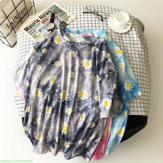  Kaos  T shirt Lengan Pendek Motif Tie  Dye  Warna  Beige Untuk 