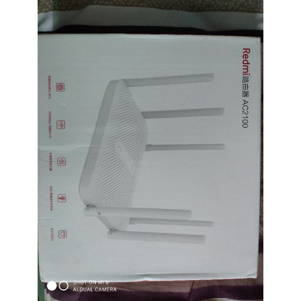 Redmi Router ac2100 openwrt