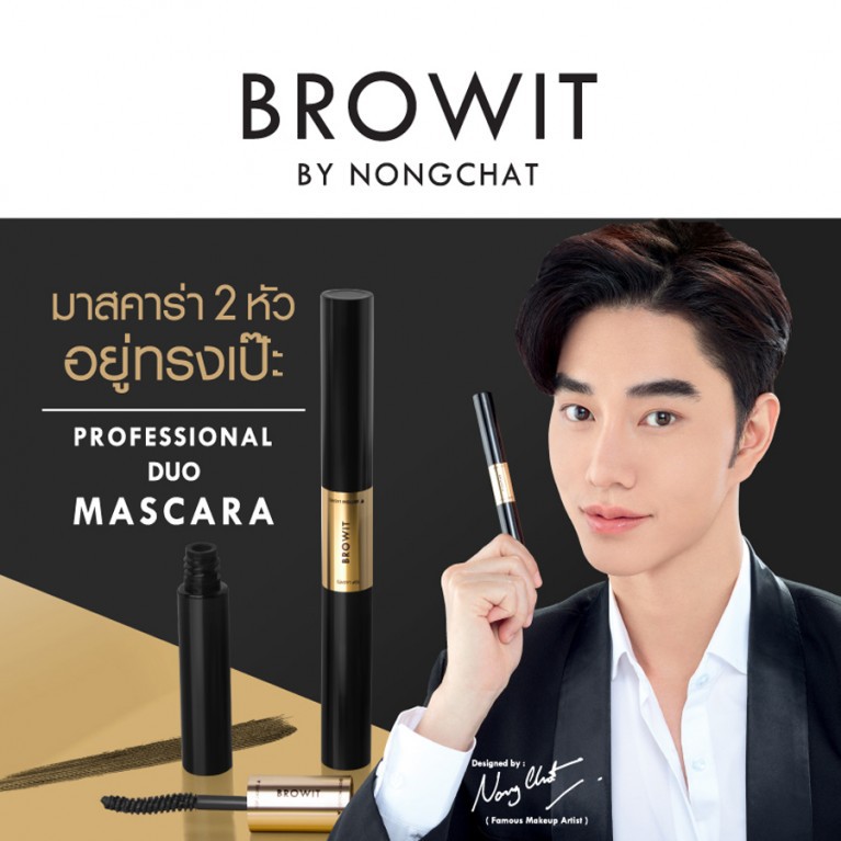 Browit Professional Duo Mascara by Nongchat | Maskara Waterproof Thailand