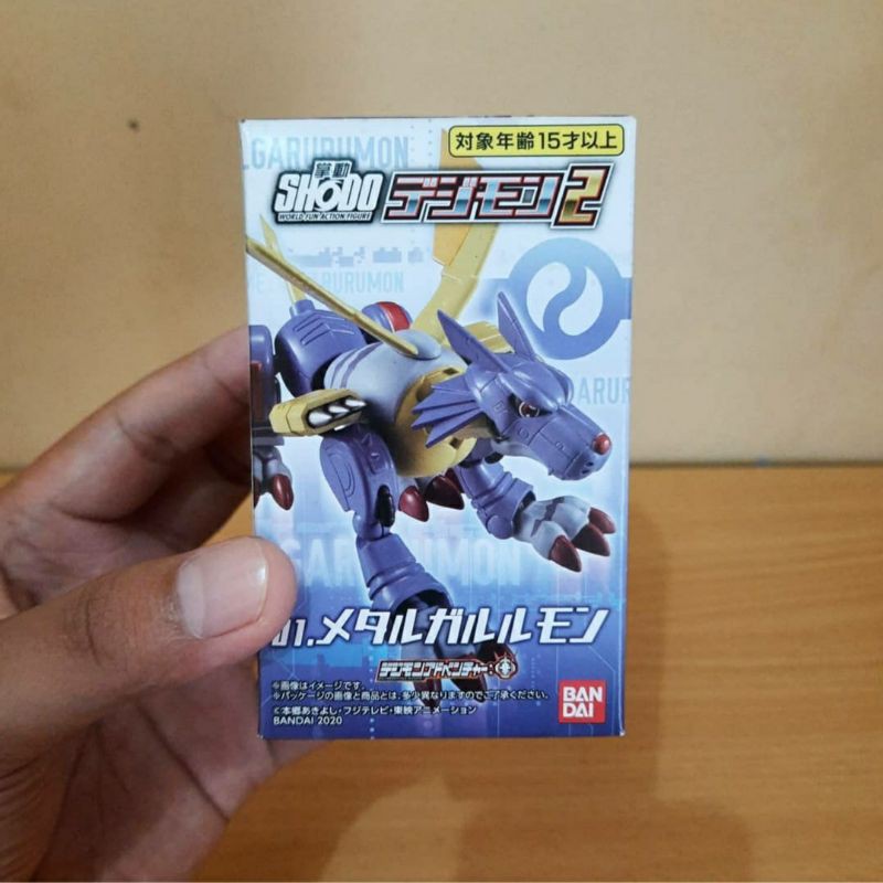 Digimon Metalgarurumon Adventure Shodo Vol.2 Original Bandai
