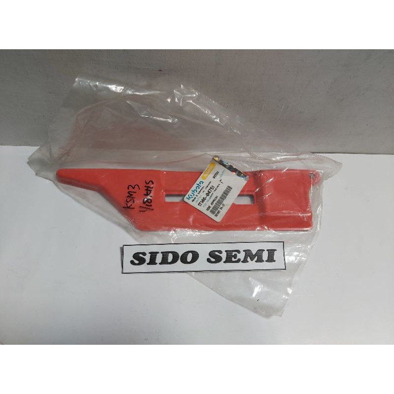 Side Appron Diesel Kubota RD85 DI 1T Original