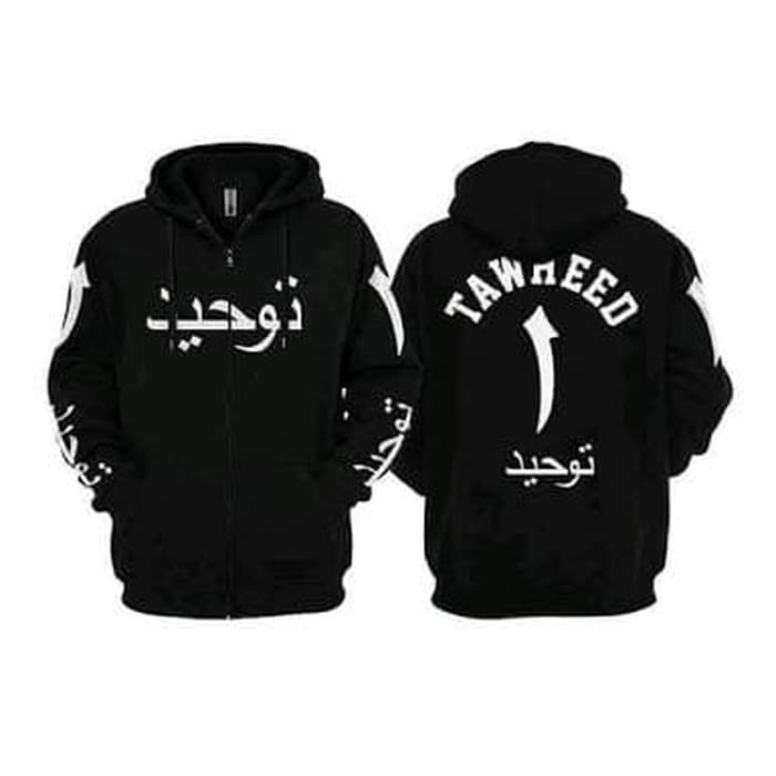 JAKET TAUHID PRIA - JAKET ZIPPER HOODIE HODIE SABLON TAWHEED COWOK - JAKET ISLAMI TAUHID HITAM AA131