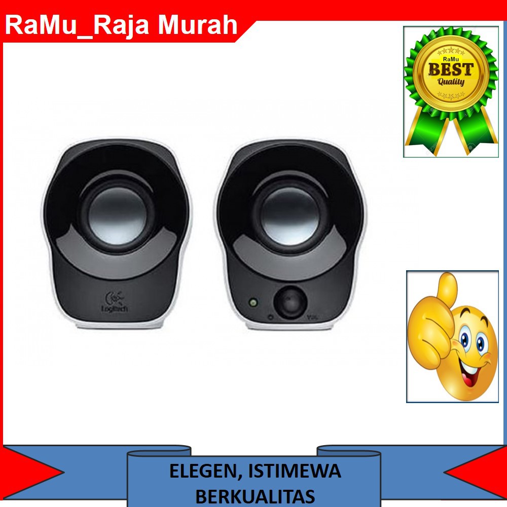 LOGITECH Z121 COMPACT STEREO SPEAKER USB NEW