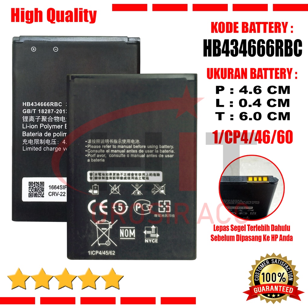 Baterai Battery For Huawei Bolt Slim 2 E5577 E5573 Kode HB434666RBC