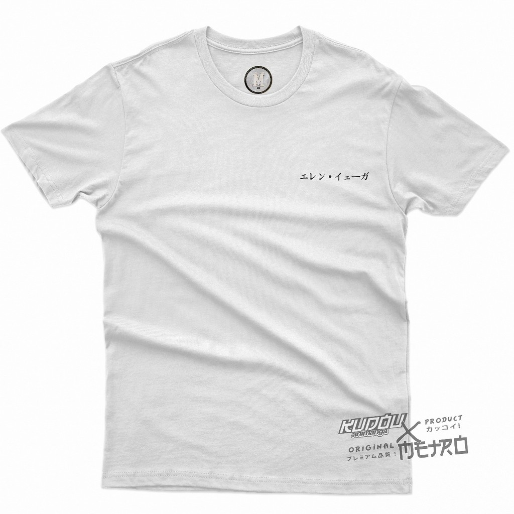 Kaos Eren Ultimate SNK Anime Attack On Titan Shingeki No Kyojin Manga