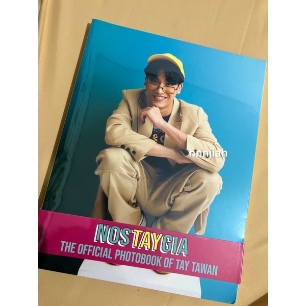 photobook nostaygia gmm