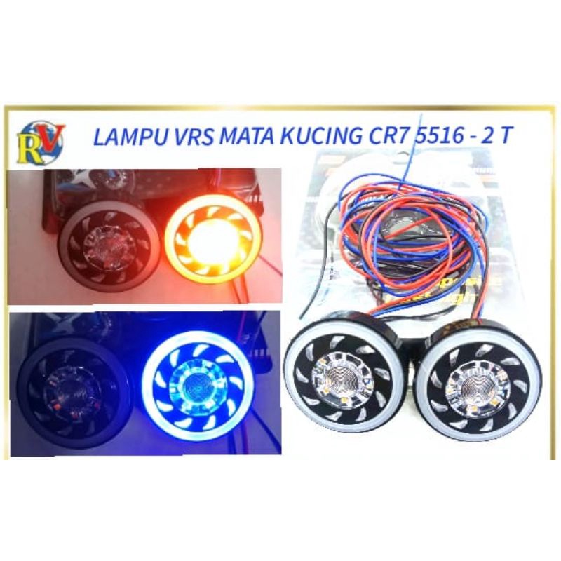 LAMPU VARIASI MATA KUCING YAMAHA NMAX 2020 5516 CR7