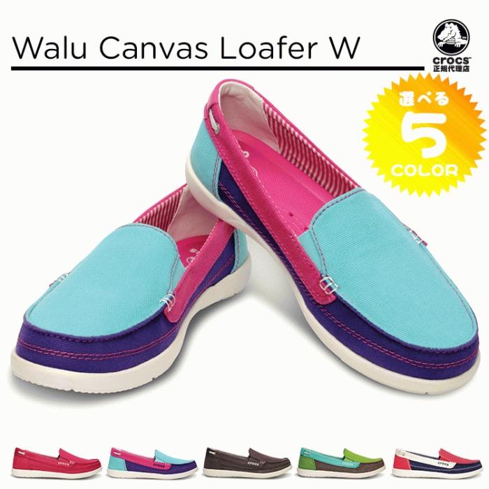 SALE   Shoes CROCS Walu Women / Sepatu Cewek-Wanita CROCS Walu Women OBRAL 