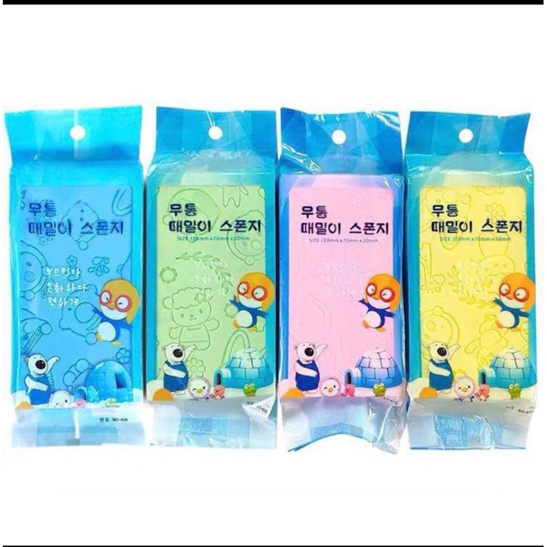 Spon Spong spon mandi spon mandi lembut