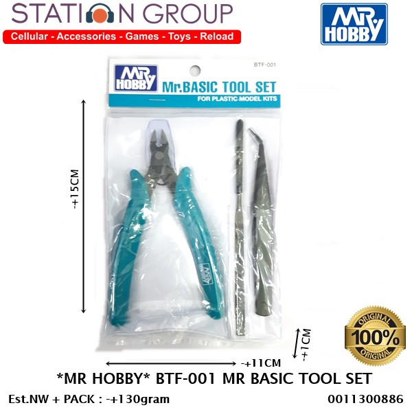 

MR HOBBY BTF-001 MR.BASIC TOOL SET (NIPPER-FILE-TWEEZER) 20