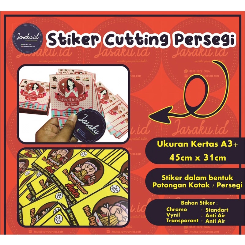 

STIKER LOGO CUTTING PERSEGI