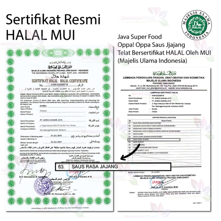 Saus Jjajang Halal Pasta Kedelai Hitam 1kg Saus jjajangmyeon Oppa!Oppa