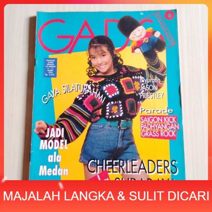 Majalah GADIS No.6 Mar 1994 DEWISARI Langka