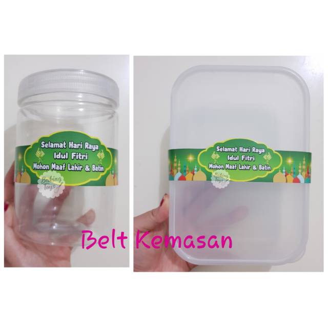 

Sleeve Dus Packing Label / Belt Untuk Kemasan Lebaran / Idul Fitri / Eid Mubarak