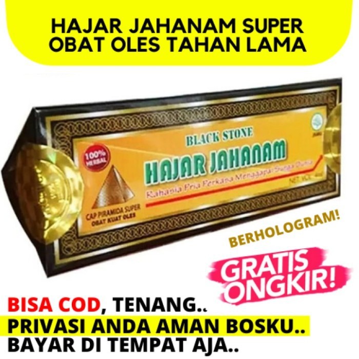 ( COD ) HJ gold - hj black stone gold - hj super premium - minyak hj original