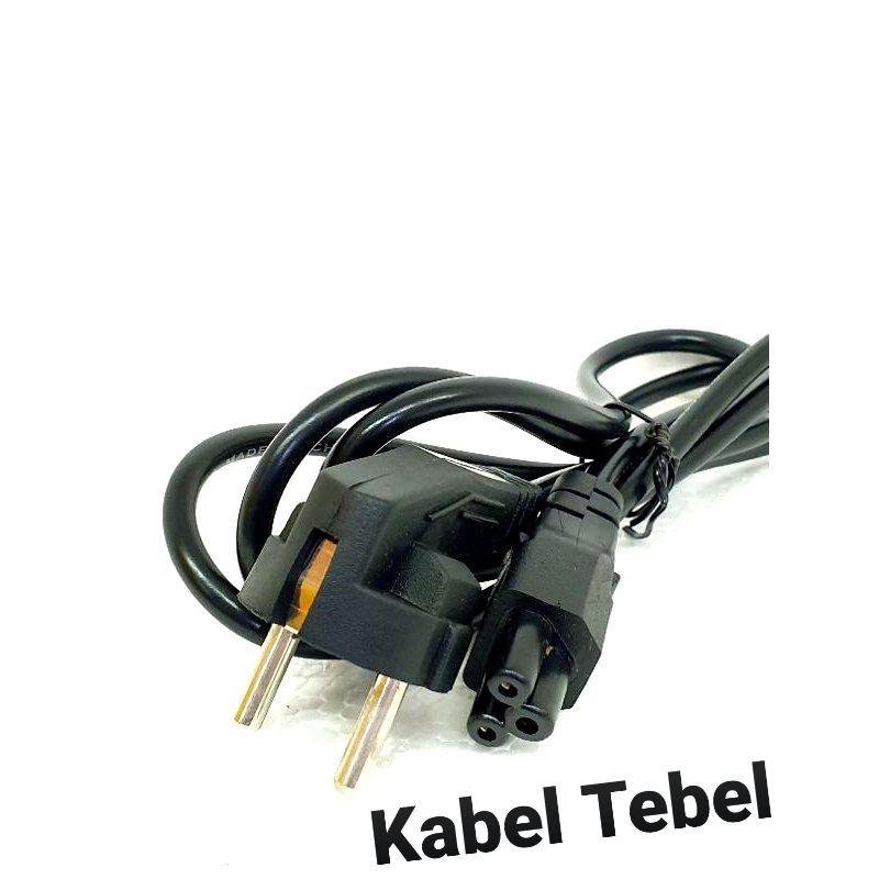 Kabel power PC