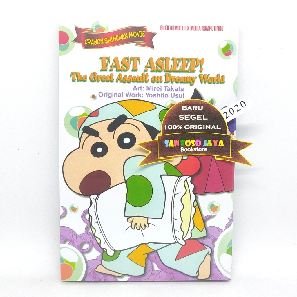 

Crayon Shinchan Movie - FAST ASLEEP! The Great Assault On Dreamy World
