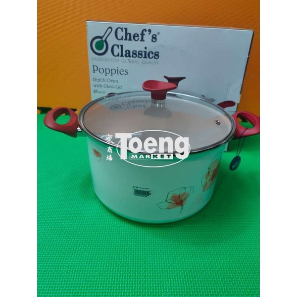 (SUSE) PANCI GT 24 W/GL LID POPPIES