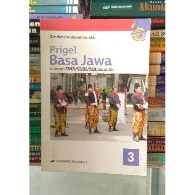 Prigel Basa Jawa SMA Kelas 12 kurikulum 2013 Penerbit Erlangga