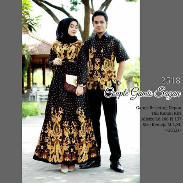 GROSIR BATIK COUPLE GAMIS SOGAN FAMILY