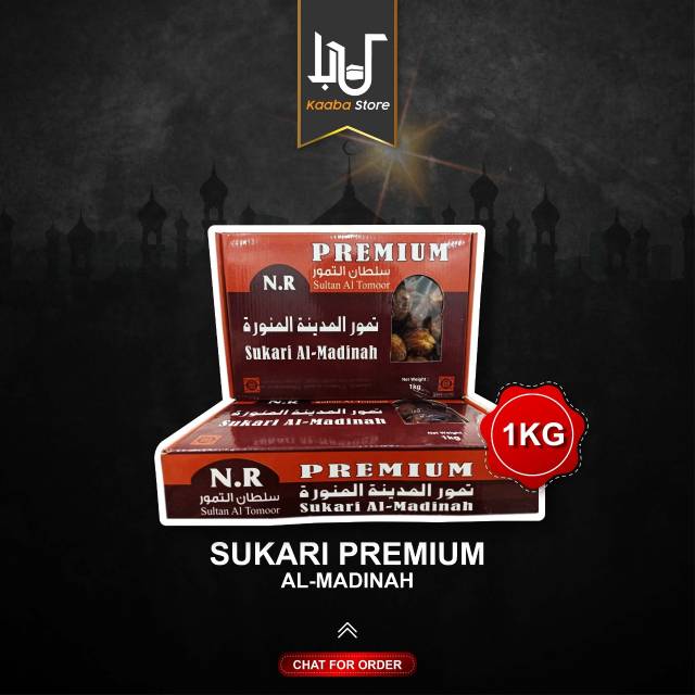 

Kurma Sukari Premium Al Madinah