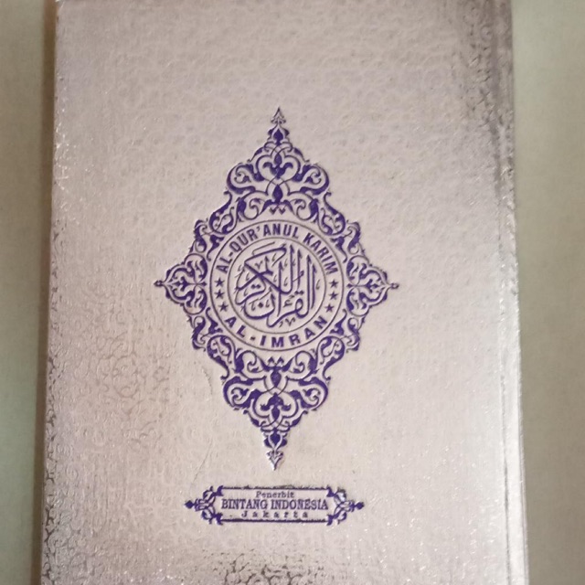 Al Quran silver ukuran 30x21 cm