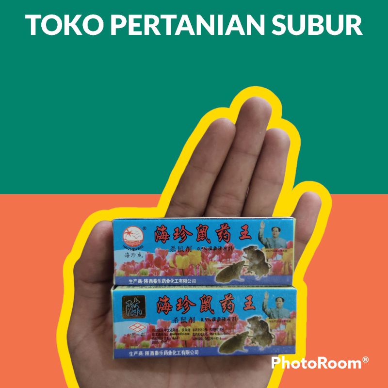 RACUN TIKUS CAIR - MAOWANG