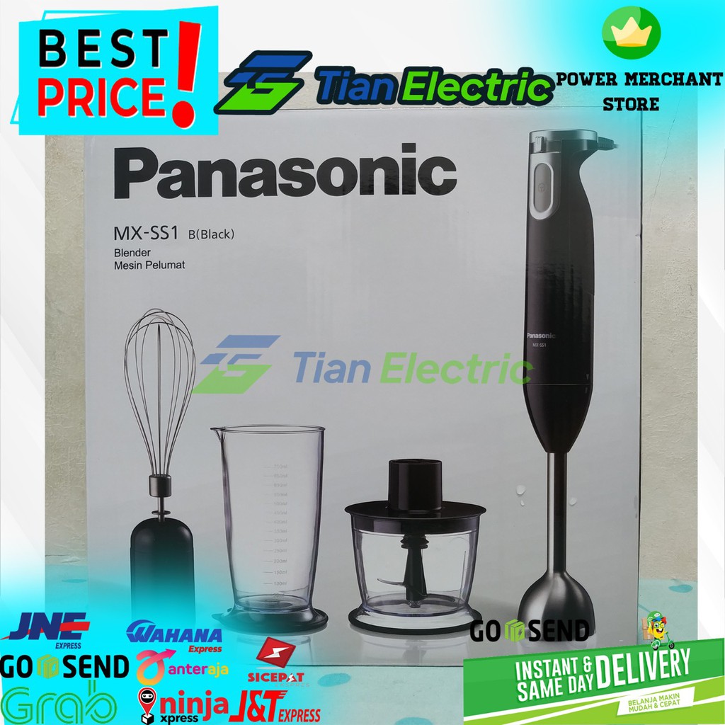 PANASONIC MX-SS1BSR Hand Blender 600 Watt