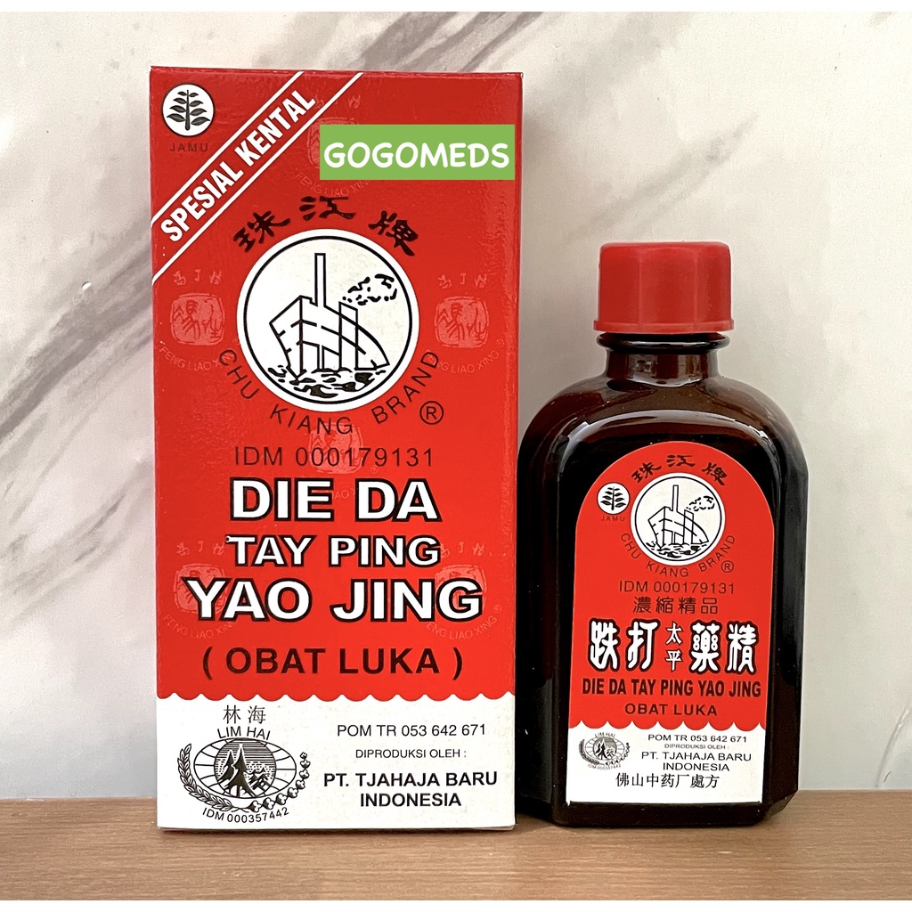 DIE DA YAO JING SPECIAL KENTAL BETADINE CINA OBAT MERAH FENG LIAO XING
