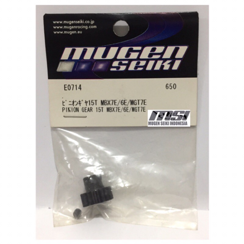Mugen Seiki E0714 PINION GEAR 15T MBX7E/6E/MGT7E