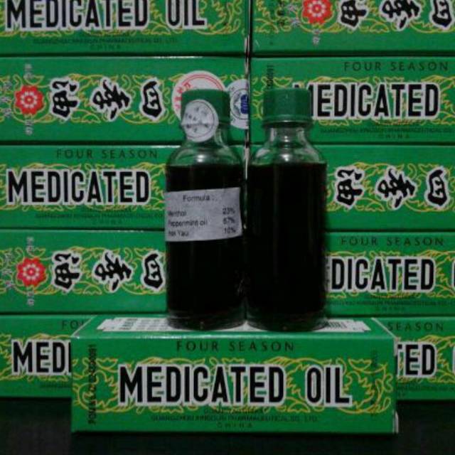 MEDICATED OIL HAK YAU ORIGINAL FOUR SEASON 40ML