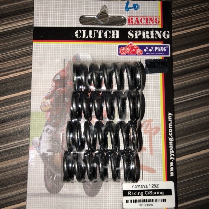 per kopling 125Z-per kopling yypang 125Z-perkopling 125Z 125Zr