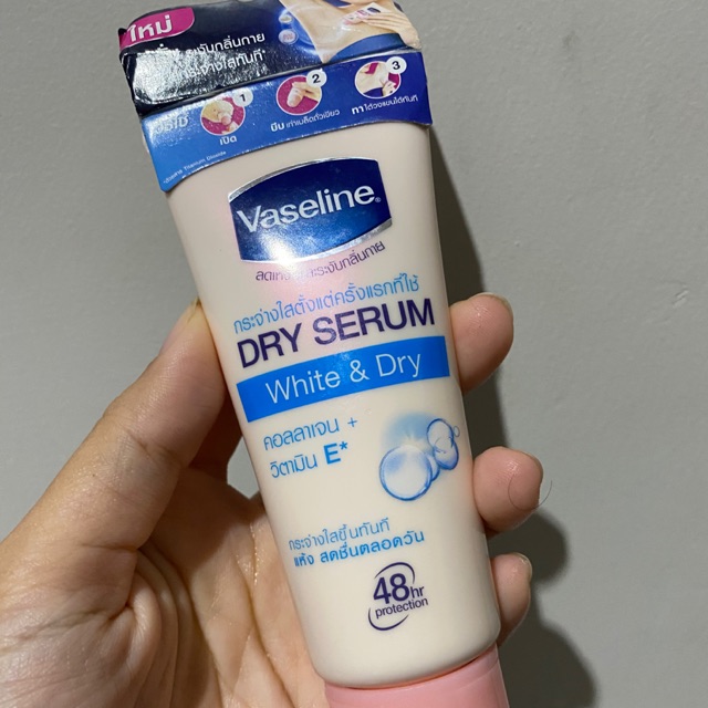 Vaseline dry serum