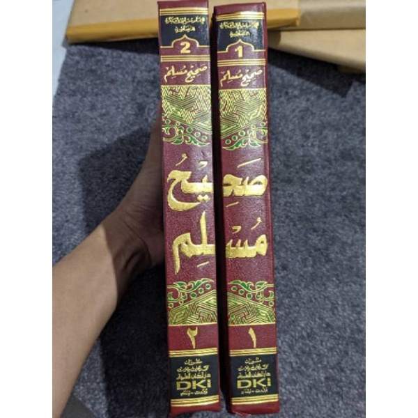 shohih muslim dki beirut kertas kuning murah