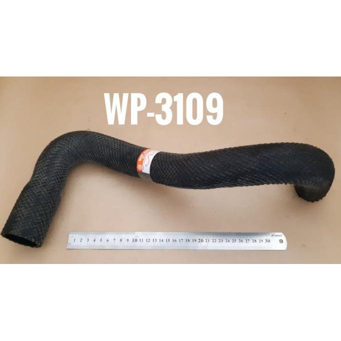 MURMER SELANG RADIATOR BAWAH ISUZU TLD-54 '78/TLD-56 ON /BISON (+ VEER)