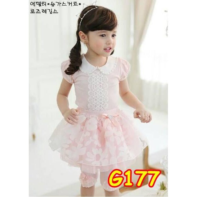 DRESS ANAK KOREA FASHION KOREA GIRL / G177