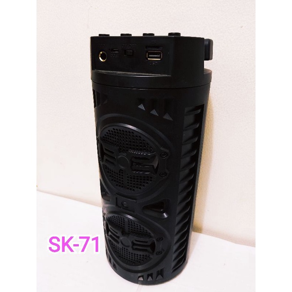 Speaker SK-71 Returan/Rusak